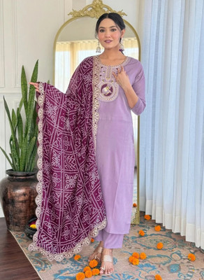 Kedar Fab Women Kurti Pant Dupatta Set