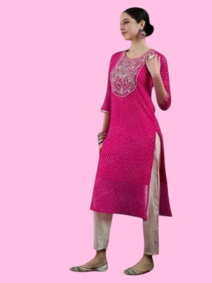 DB Fashion Women Kurta Palazzo Set