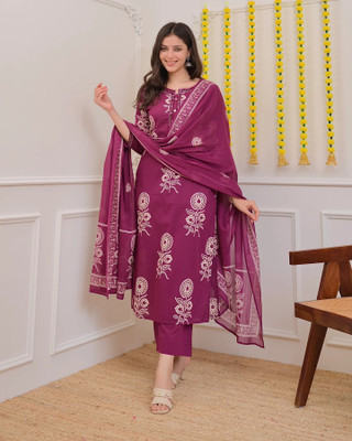 Imskm Women Kurta Pant Dupatta Set