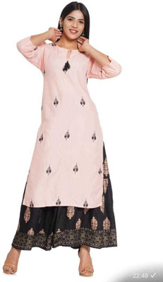 Shri Krishna Print Women Kurta Skirt Set
