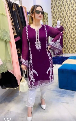 Dholiya Embroidered Kurta, Palazzo & Dupatta Set