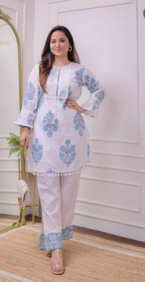 JHARI Embroidered Anarkali Kurta, Bottom & Dupatta Set