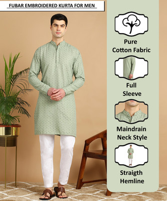 FUBAR Men Kurta Pyjama Set