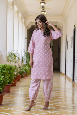 LOOKMARK Women Kurta Pyjama Set