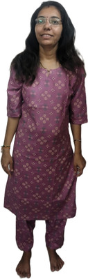 UKB FASHION HUB Women Kurti Palazzo Set