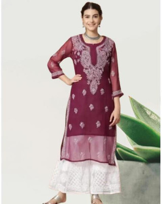 HouseOfCommon Women Kurta Sharara Dupatta Set