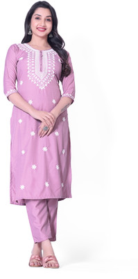ZASVO Women Kurti Pant Set
