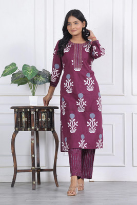 GLIMY Women Kurta Pant Set