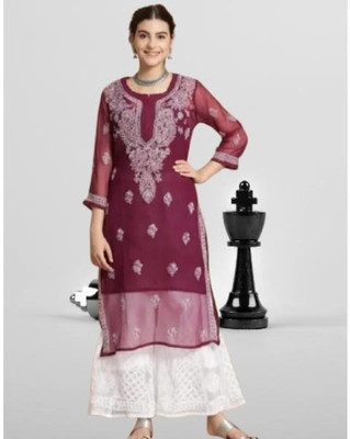 HouseOfCommon Women Kurta Sharara Dupatta Set