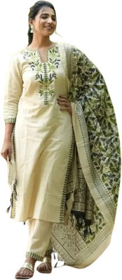 Kurtinic Embroidered Kurta, Trouser/Pant & Dupatta Set