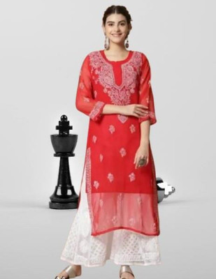 HouseOfCommon Women Kurta Sharara Dupatta Set