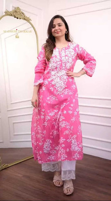 Nayi Nazar Women Ethnic Top Pant Set