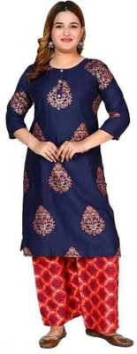 Aravli Creation Women Kurti Palazzo Set