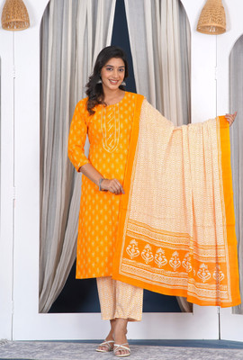 Prathmikta Women Kurti Pant Dupatta Set