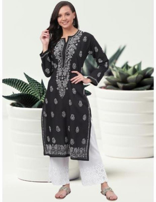 HouseOfCommon Women Kurta Sharara Dupatta Set