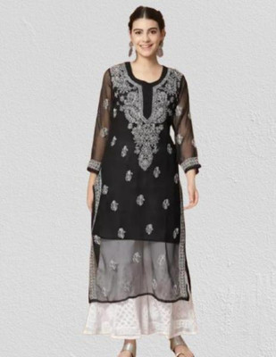 Sheeraz enterprise Women Kurta Sharara Dupatta Set