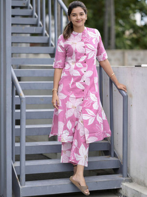 AVIKA Women Kurta Palazzo Set