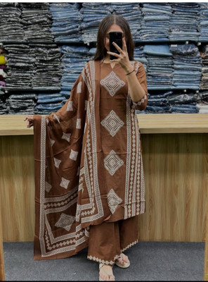 Deal Shpere Women Kurti Pant Dupatta Set