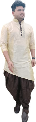 26 i Men Kurta Dhoti Pant Set