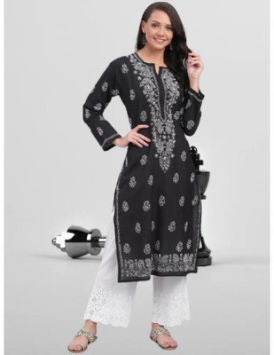 Khan Sherajkh Women Kurta Sharara Dupatta Set
