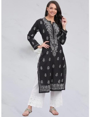 HouseOfCommon Women Kurta Sharara Dupatta Set