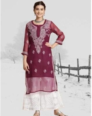 HouseOfCommon Women Kurta Sharara Dupatta Set