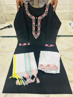 UF Collection Women Kurta Pant Dupatta Set