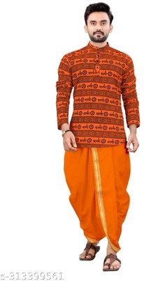 DIAMOND CLUSTER Men Kurta Dhoti Set