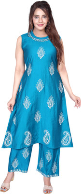farida Women Ethnic Top Pant Set