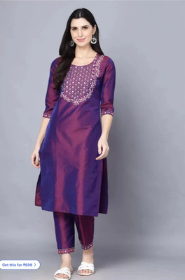 Sanjh Women Kurti Pant Set