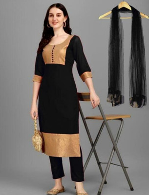 SHREEJI ENTERPRISE Solid Kurta, Palazzo & Dupatta Set