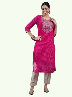 Texpa Fashion Women Ethnic Top Pyjama Set