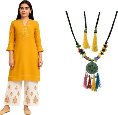 PRIDE SALES Women Kurti Palazzo Set