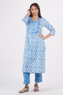 KWATCHI Women Kurta Pant Dupatta Set