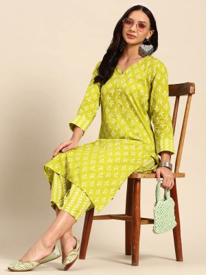 SUNART FAB Women Kurta Pant Set