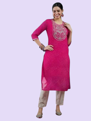 DB Fashion Women Kurta Palazzo Set