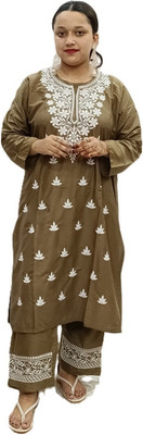 The Sufistore Women Kurta Pant Set