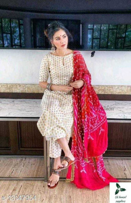fabrictextile Women Kurta Pant Dupatta Set