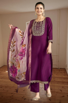 khodal Printed, Embroidered Kurta, Salwar & Dupatta Set