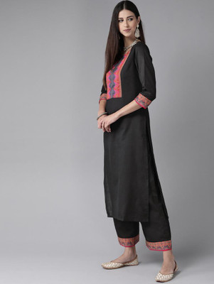 CreationRajvi Self Design Kurta, Palazzo & Dupatta Set