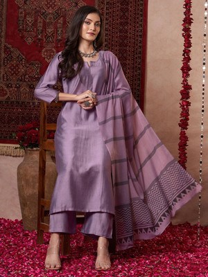 Avkara Style Women Kurta Palazzo Dupatta Set