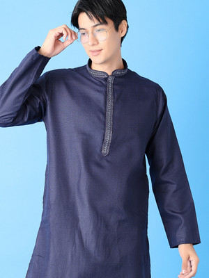 V-MART Men Kurta Pyjama Set