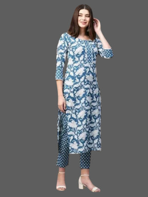 Db Fashion Grt Women Kurta Pyjama Set