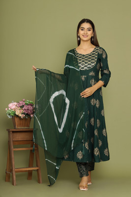 Heba Women Kurta Pant Dupatta Set