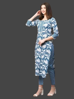 Db Fashion Grt Women Kurta Pyjama Set