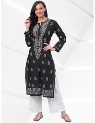 HouseOfCommon Women Kurta Sharara Dupatta Set