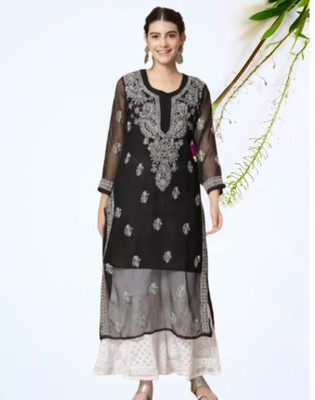 HouseOfCommon Women Kurta Sharara Dupatta Set