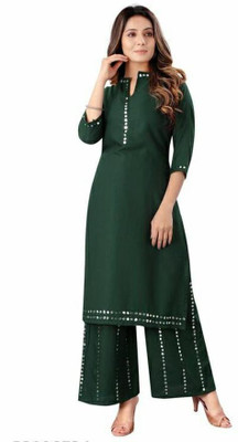 HELWIN DESINER Women Kurti Palazzo Set