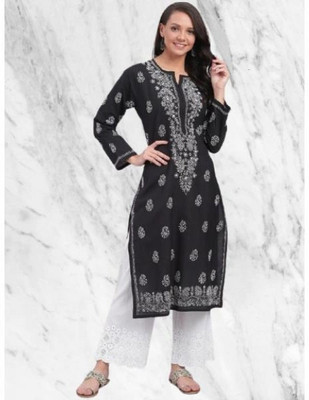 HouseOfCommon Women Kurta Sharara Dupatta Set