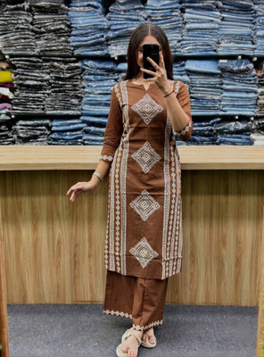 Deal Shpere Women Kurti Pant Dupatta Set